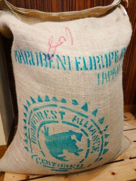 画像3: 中煎り：エチオピア／TadeGG農園 (3)