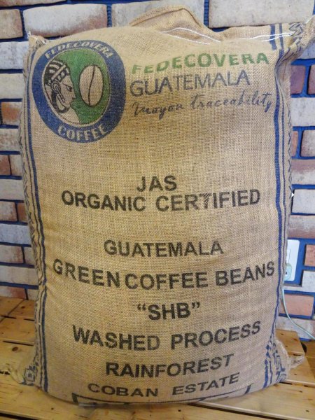 画像2: 中煎り：グアテマラ／COBAN (2)