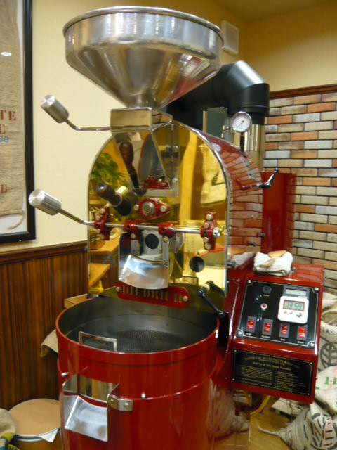ORGANIC COFFEE さくら珈琲豆店
